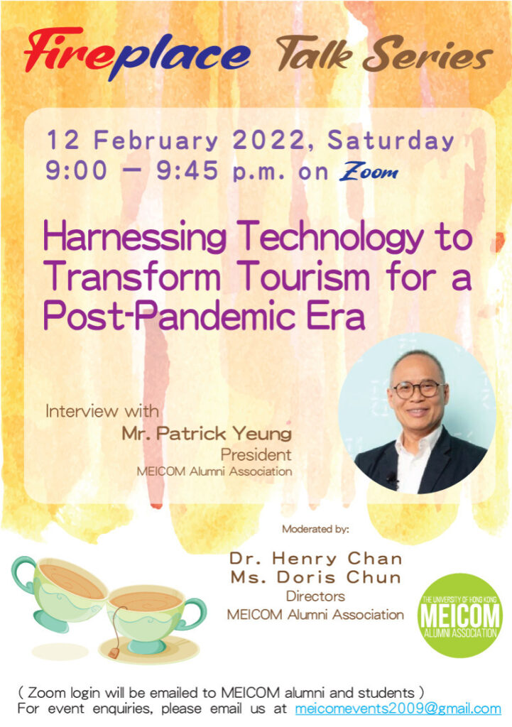Fireplace Talk Series – Harnessing technology to transform tourism for a post-pandemic era