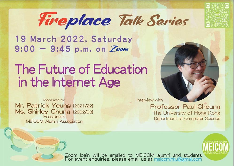 Fireplace Talk (Episode 2): Zoom Interview with Professor Paul Cheung on 19 Mar 2022 (Sat) at 9:00pm￼