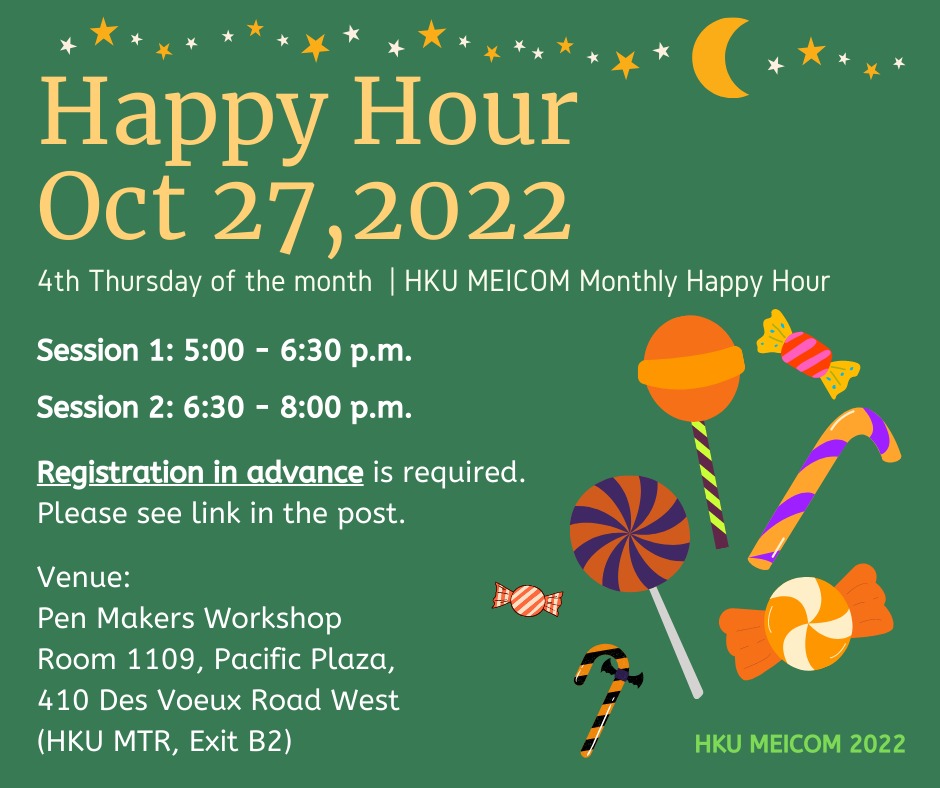 MEICOM Happy Hour on 27 October 2022