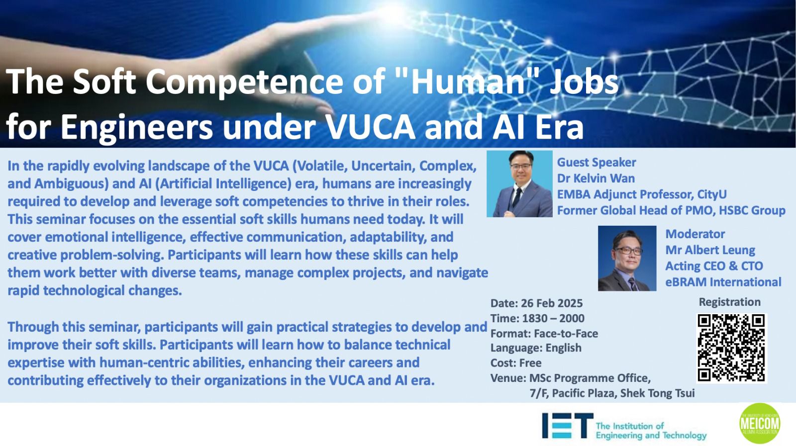 IET and MEICOM Leading You Through the VUCA and AI ERA