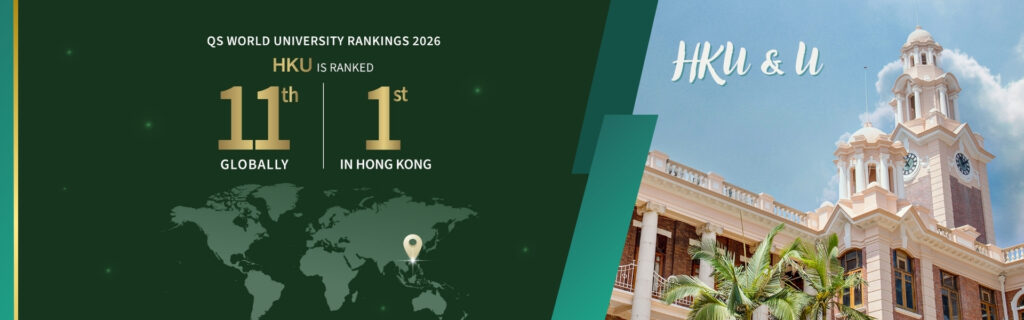 Celebrating HKU has reached to 11th place in the 2026 QS , an unprecedent milestone