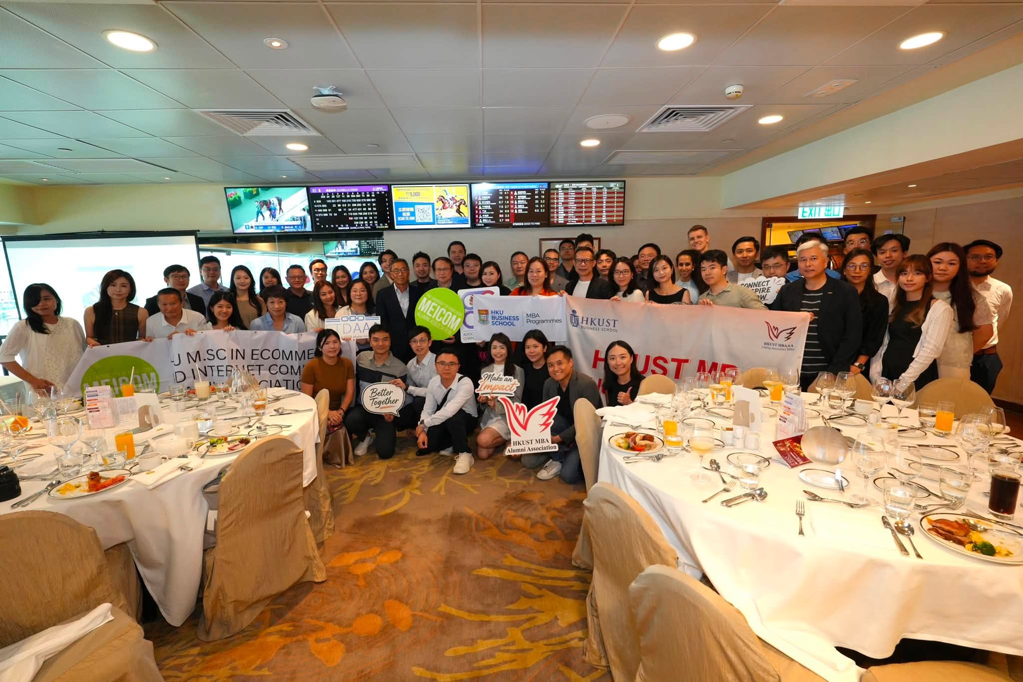Throwing Back – MEICOM JoinU Buffet Event 2026 @ SHA TIN RACECOURSE